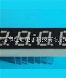 4-1型号 LR40284XXA1C1 尺寸 32.2X10.2X5.8 0.95X7